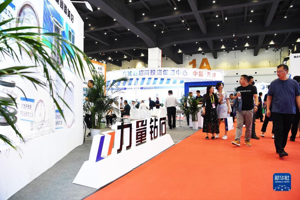 金沙总站15送35